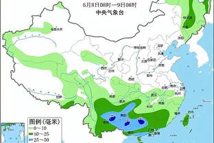 开云足球直播官网入口网址截图4